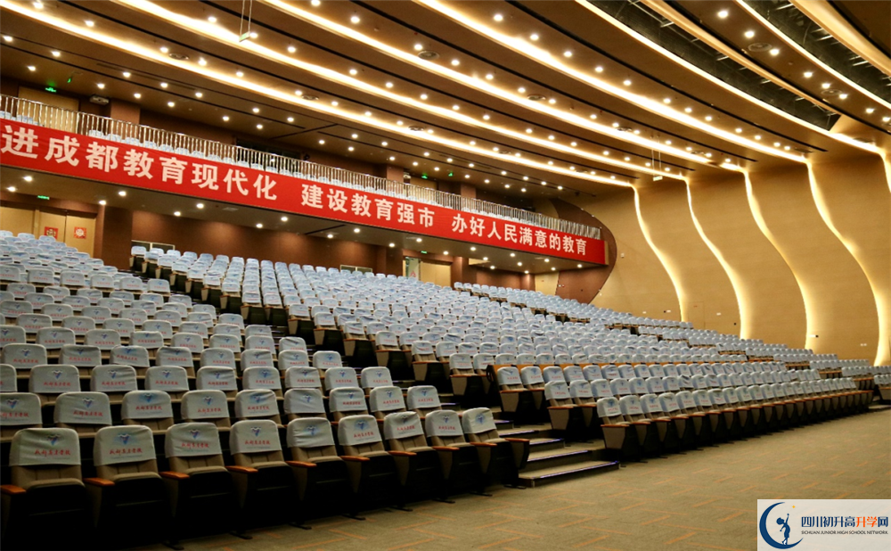 2022年成都市成都英才學(xué)校招生計(jì)劃是多少？