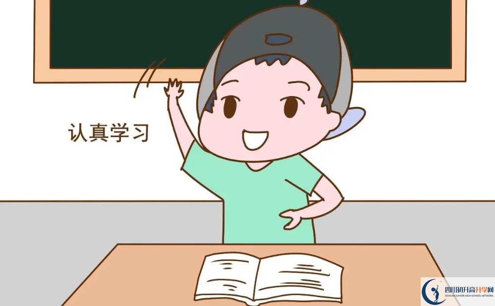 2023年成都市華陽中學(xué)招辦電話是多少？