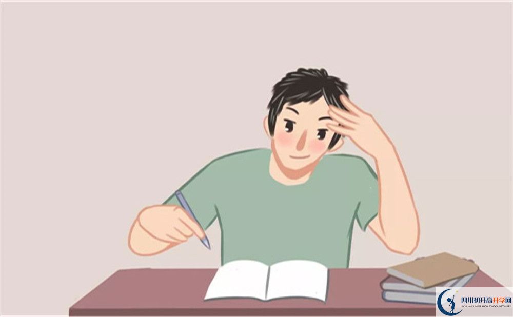 2025年涼山州越西縣第二中學(xué)班級(jí)如何設(shè)置？