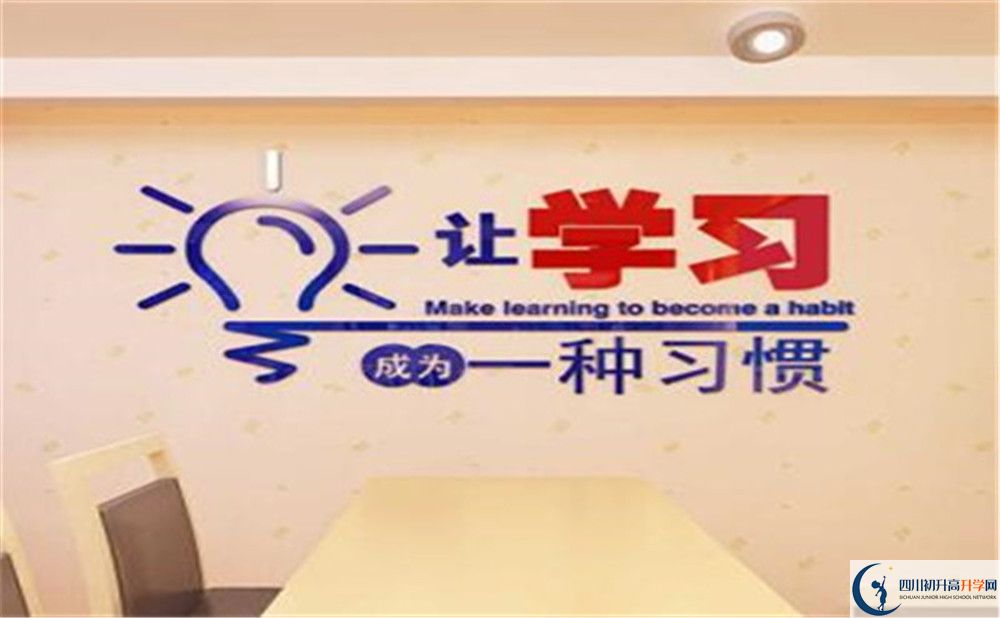 瀘州市古藺縣皇華中學是不是封閉式管理？