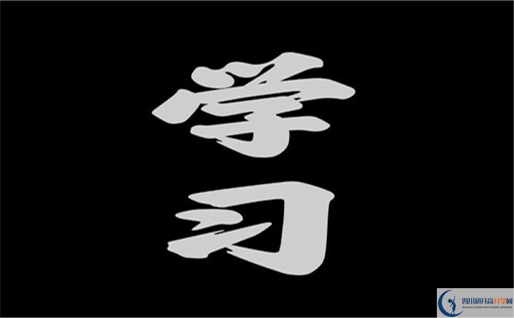 2025年涼山州西昌市第六中學(xué)招生人數(shù)是多少？