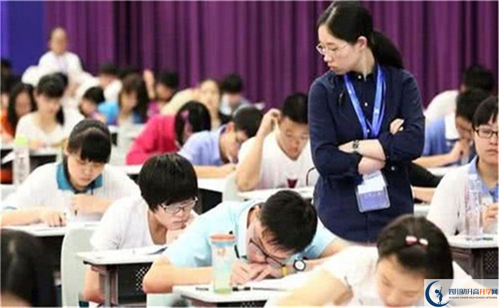 2024年成都市簡陽市中考政策公布了?。? title=