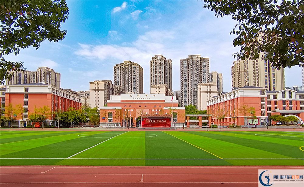 2024年成都市龍泉驛區(qū)百悅成龍學(xué)校招生計(jì)劃是多少？