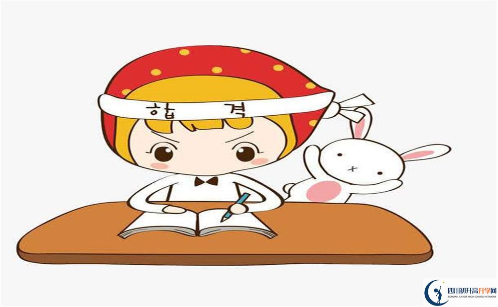 2025年廣安市廣安思源中學(xué)教學(xué)質(zhì)量|師資力量怎么樣？