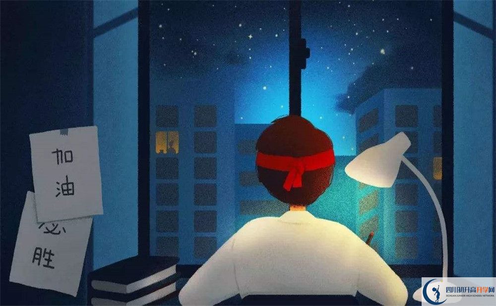 2025年南充市蓬安二中招生簡章|招生條件是什么？