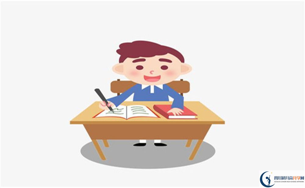 2025年廣安市廣安第三中學(xué)招生簡(jiǎn)章|招生條件是什么？