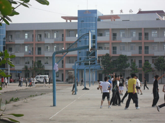 威遠龍會中學(xué)校園風(fēng)采
