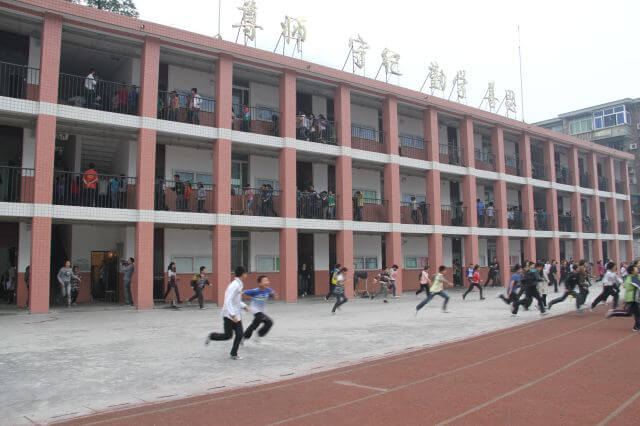延風中學(xué)校園風采