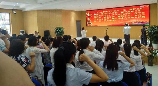 名山縣第一中學(xué)——不忘初心、教書育人