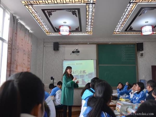 西昌七中辦學(xué)質(zhì)量好不好？