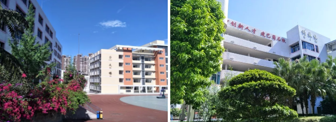 內(nèi)江二中是怎么樣？好不好？