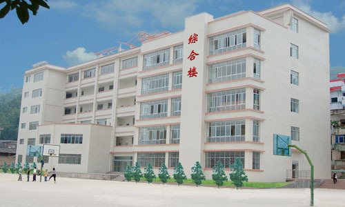 會東中學(xué)地址在哪里？