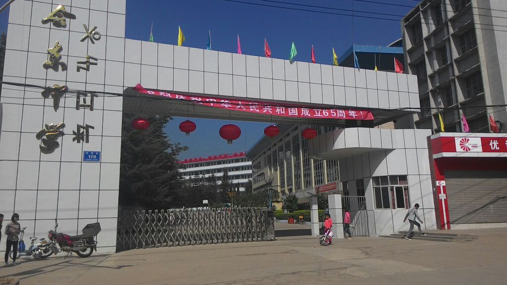 會(huì)東中學(xué)教學(xué)質(zhì)量好不不好？