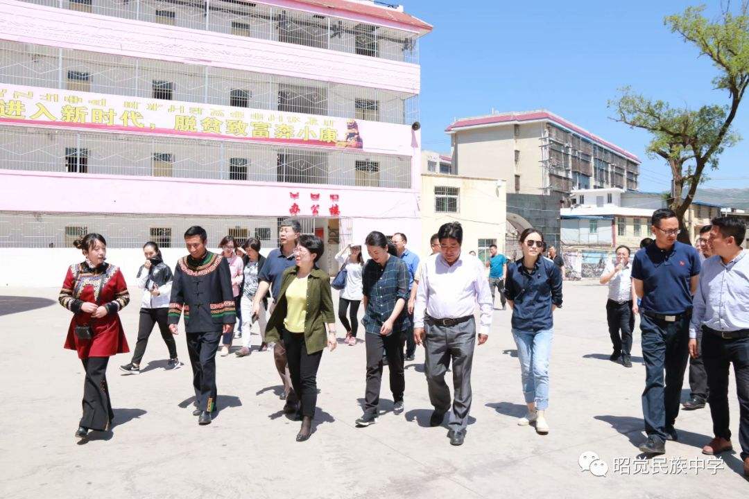 昭覺(jué)民族中學(xué)地址在哪里？