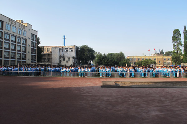 競力學校在哪？