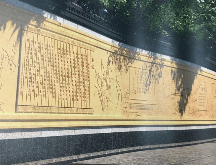 資中球溪高級(jí)中學(xué)好不好？
