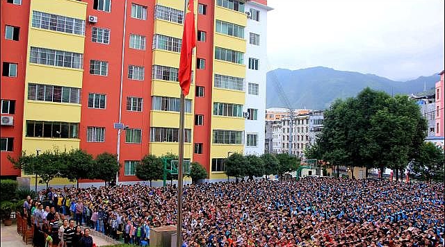 雷波民族中學(xué)招生電話是多少？