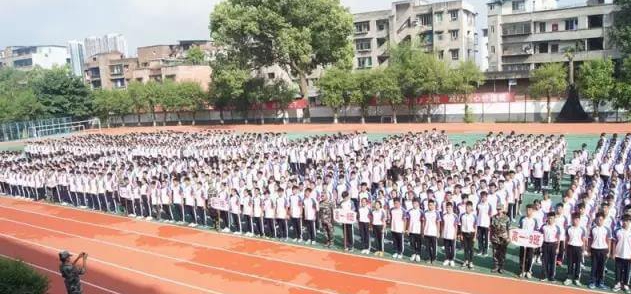馬街中學(xué)辦學(xué)怎么樣？