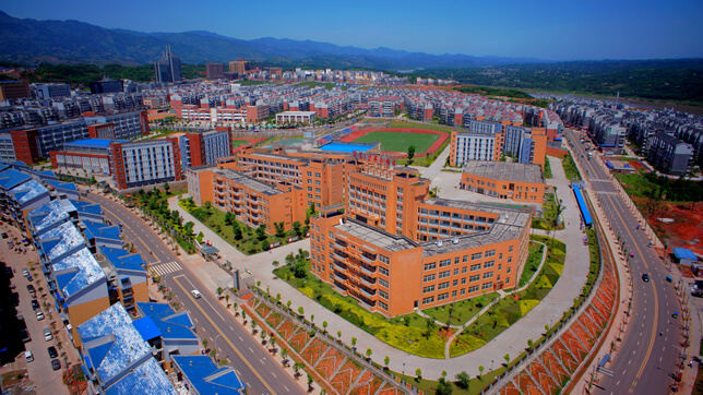 屏山中學(xué)2018年收費標(biāo)準(zhǔn)