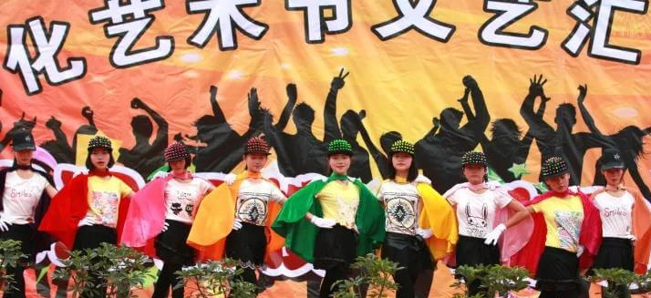 瀘州田家炳中學辦學怎么樣？