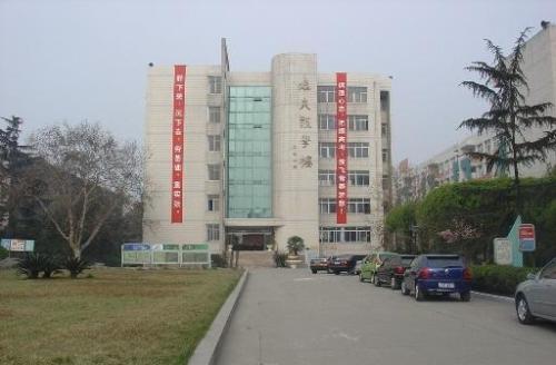 四川師范大學(xué)附屬中學(xué)校訓(xùn)是什么？
