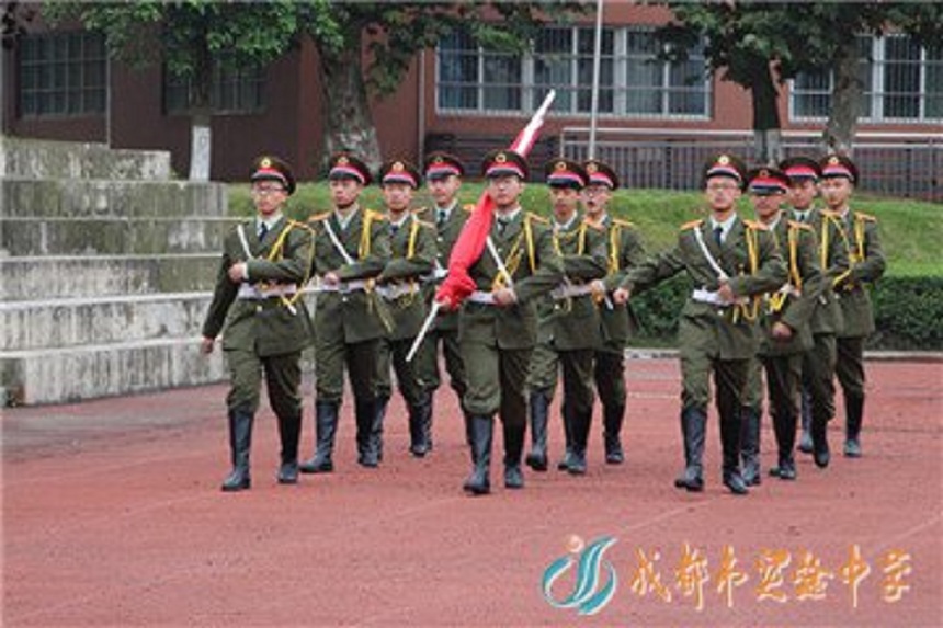 成都實(shí)驗(yàn)中學(xué)有官網(wǎng)嗎？是什么？