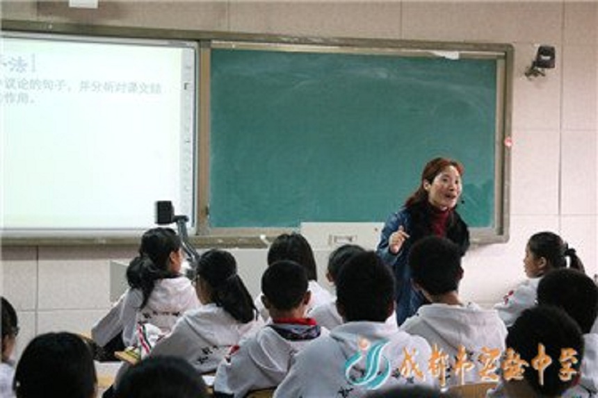 成都實驗中學(xué)怎么樣、好不好？