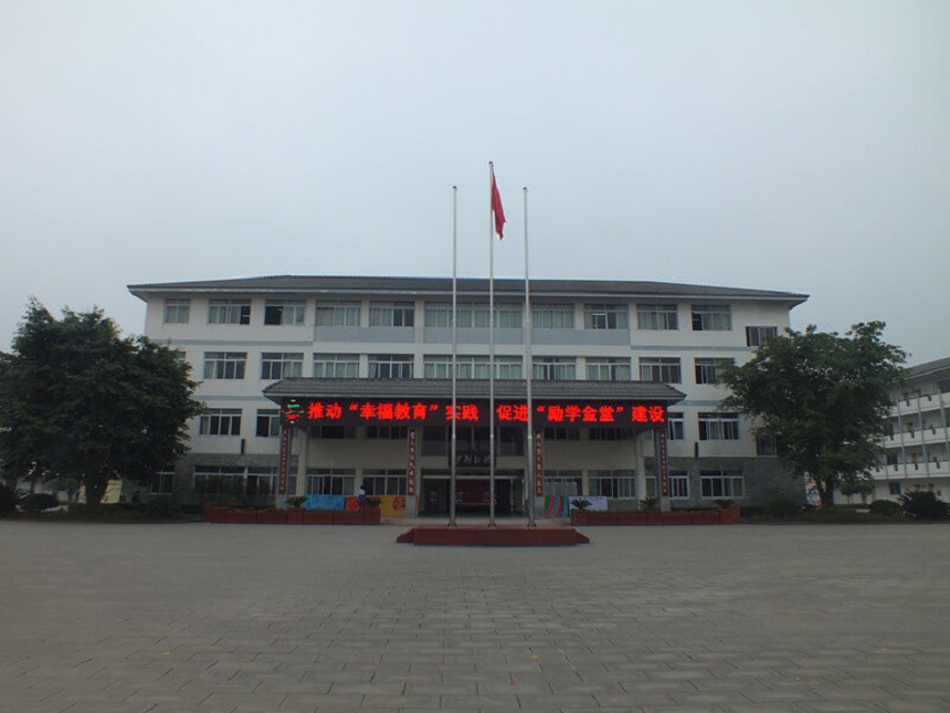 淮口中學師資力量怎么樣？