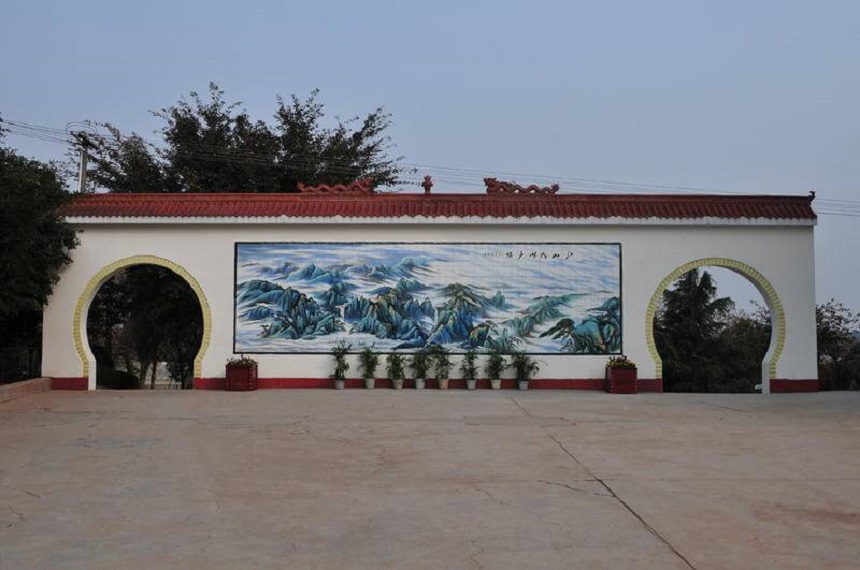 賈家中學(xué)地址在哪里？