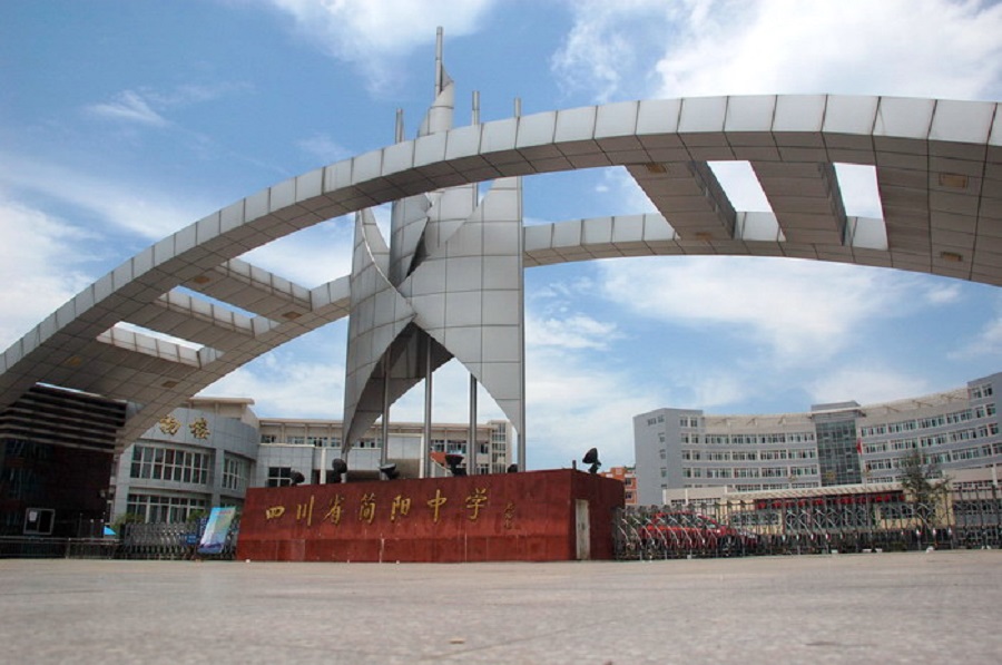 ?簡(jiǎn)陽(yáng)中學(xué)對(duì)錄取的新生如何分班？