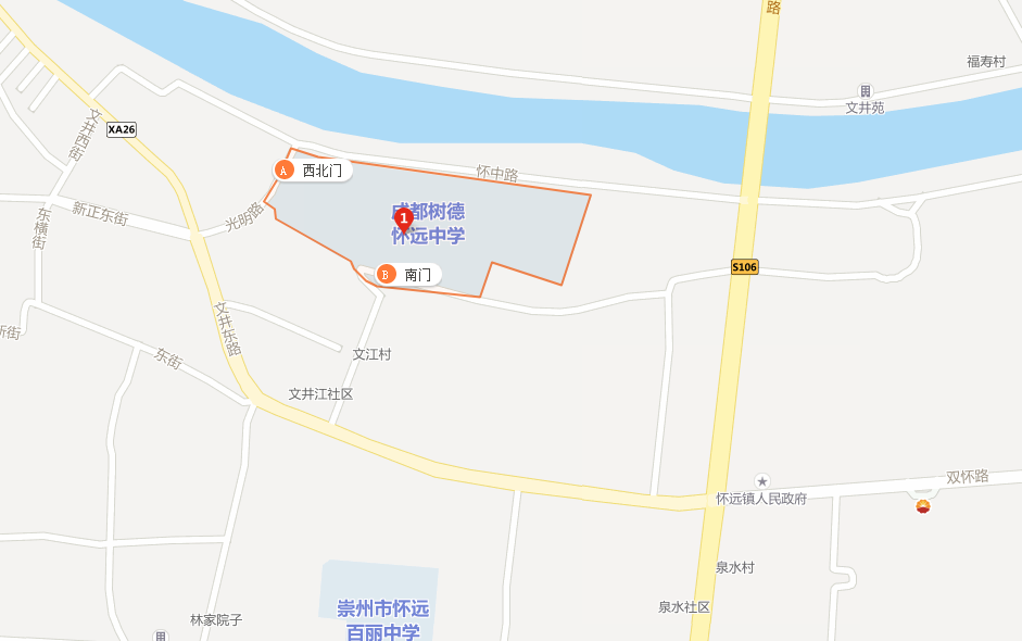 樹德懷遠中學地址在哪里？