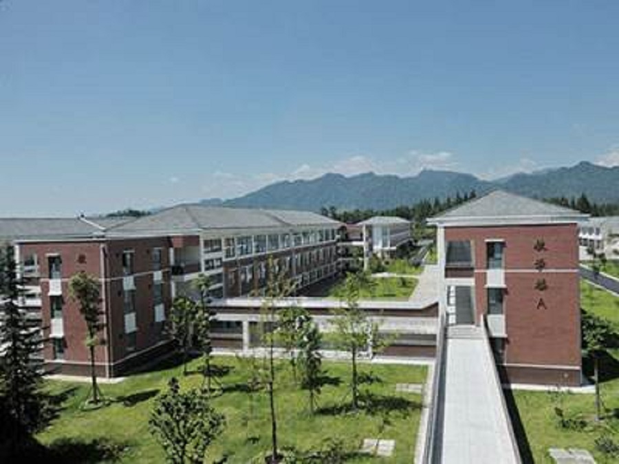 青城山高級中學(xué)2020年中考錄取分?jǐn)?shù)線是多少？
