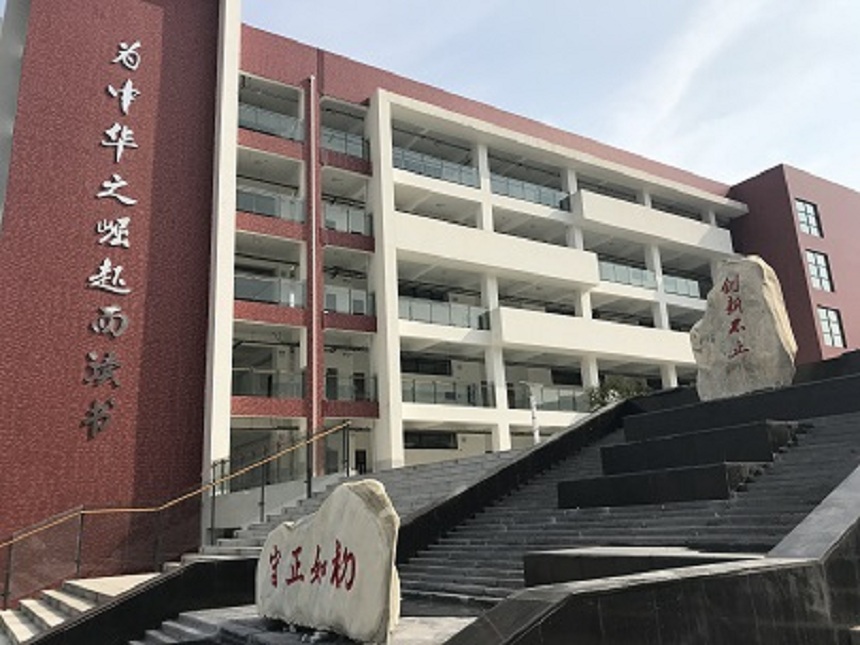 北二外成都附中教育質(zhì)量怎么樣？