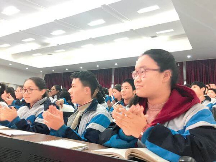 成都西藏中學2020年中考錄取分數(shù)是多少？