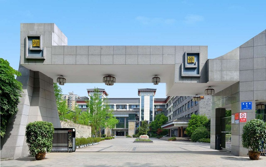 成都市西北中學(xué)能否住校？宿舍條件如何？