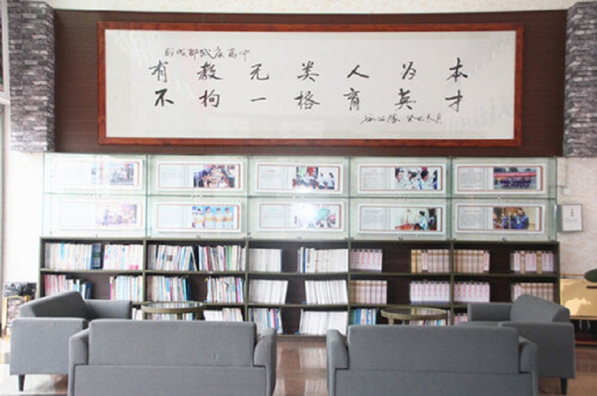 武侯高級中學(xué)2018年中考錄取分數(shù)是多少？