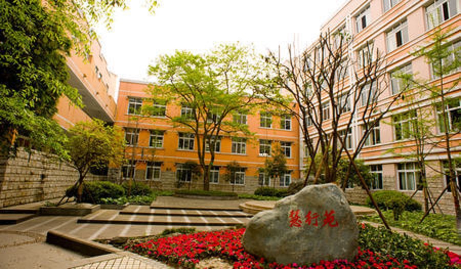 郫縣二中2020年中考錄取分?jǐn)?shù)線是多少？