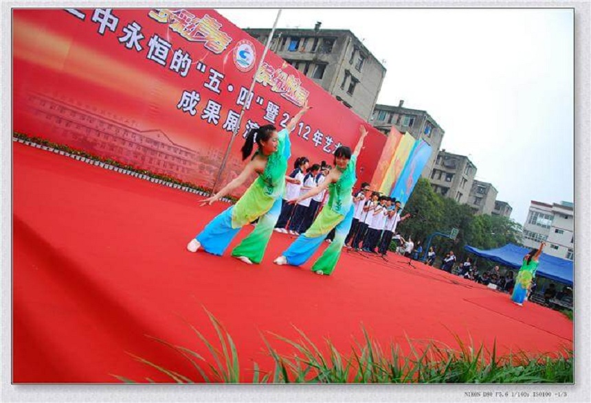 龍泉二中2020年中考錄取線是多少？
