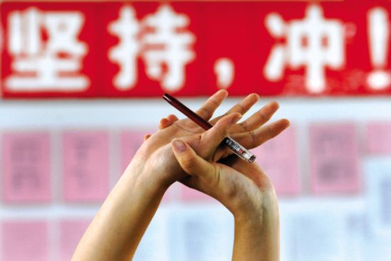 青白江城廂中學官網(wǎng)網(wǎng)址是多少？