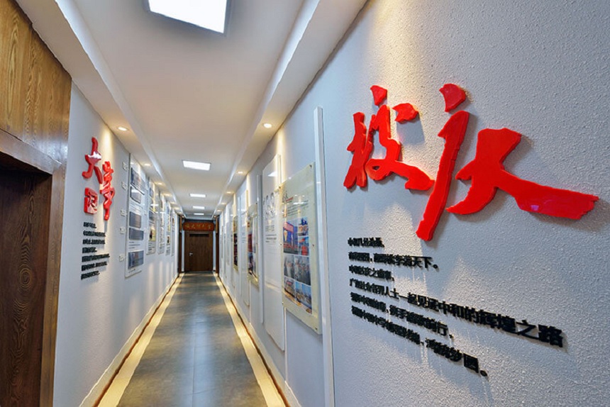 中和中學(xué)2020年中考統(tǒng)招線是多少？