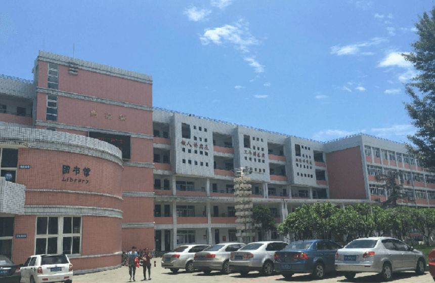 成都市籍田中學網址是多少?