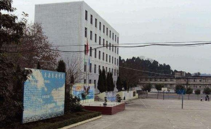 良安中學(xué)2020年招生分?jǐn)?shù)是多少？