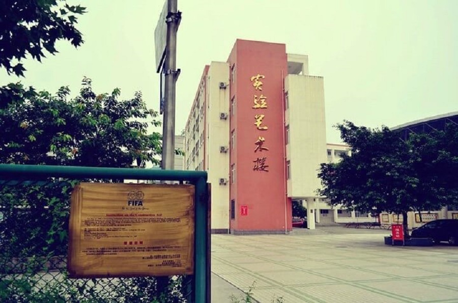江油一中校園環(huán)境怎么樣？