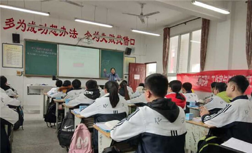 丹棱中學學校環(huán)境怎么樣？