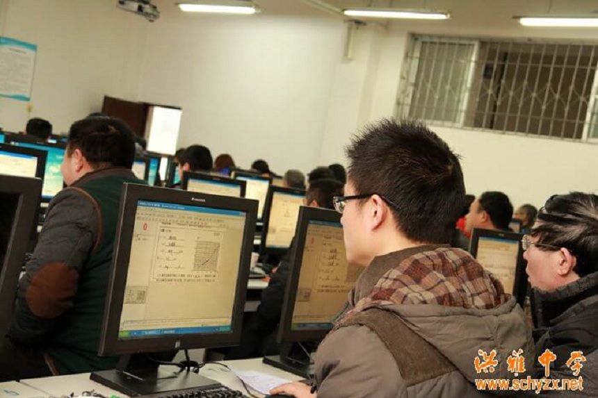 洪雅中學(xué)官網(wǎng)是什么？