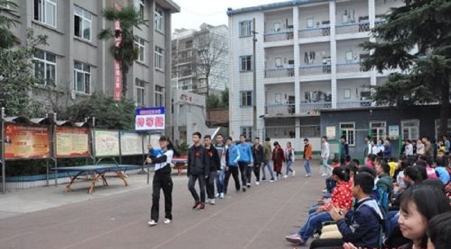 綿陽市第三中學(xué)地址在哪里？