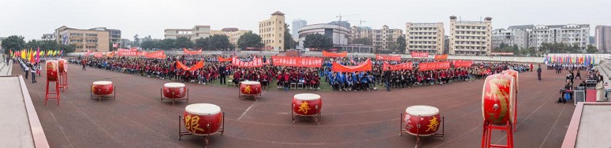 彭山一中地址在哪里？