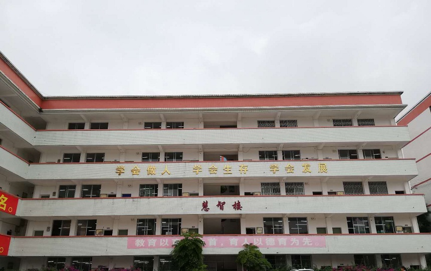 仁壽新科綜合高中環(huán)境怎么樣？