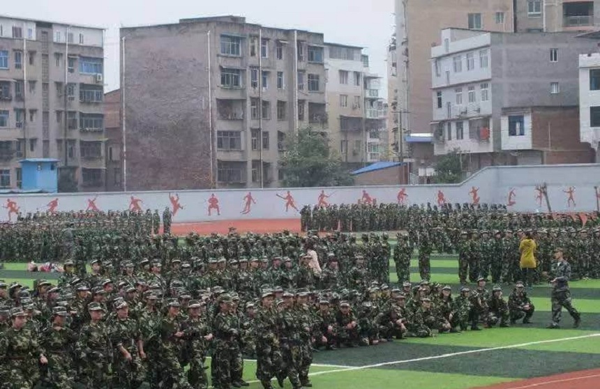 華興中學(xué)地址在哪里？