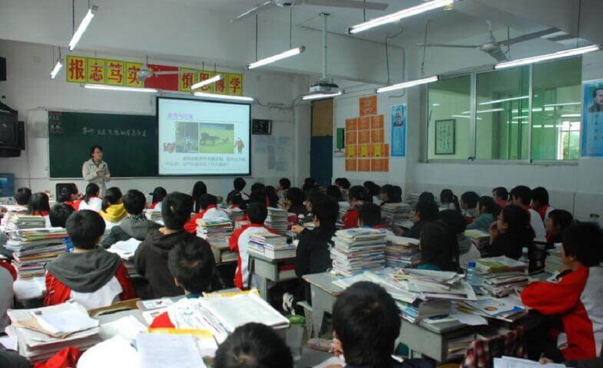 仁壽中學(xué)在哪個(gè)位置？